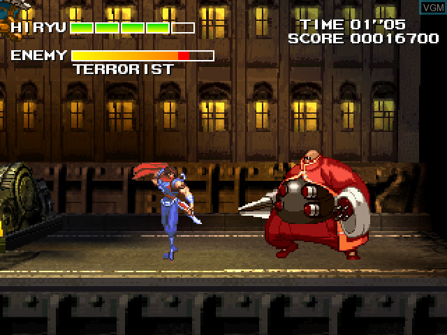Strider 2