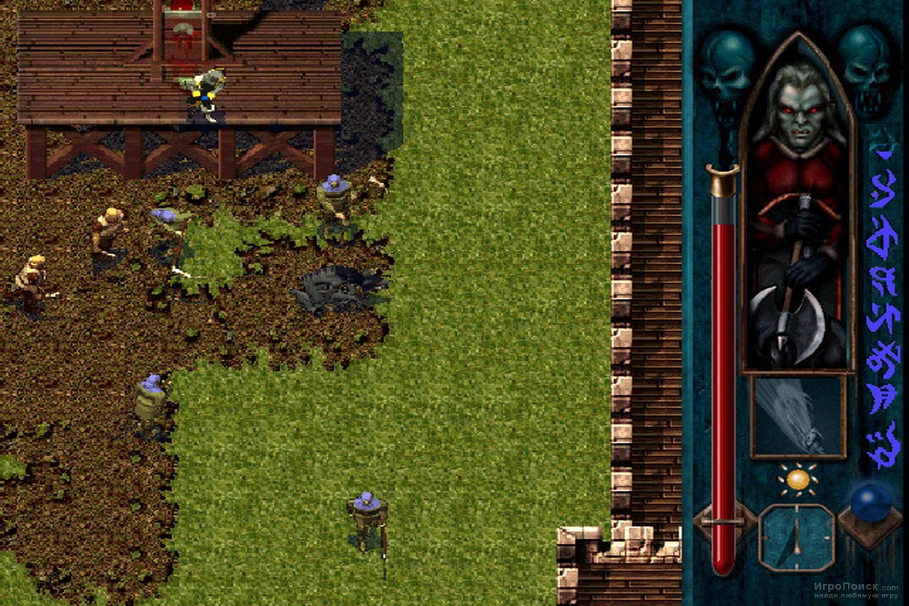Blood Omen: Legacy of Kain