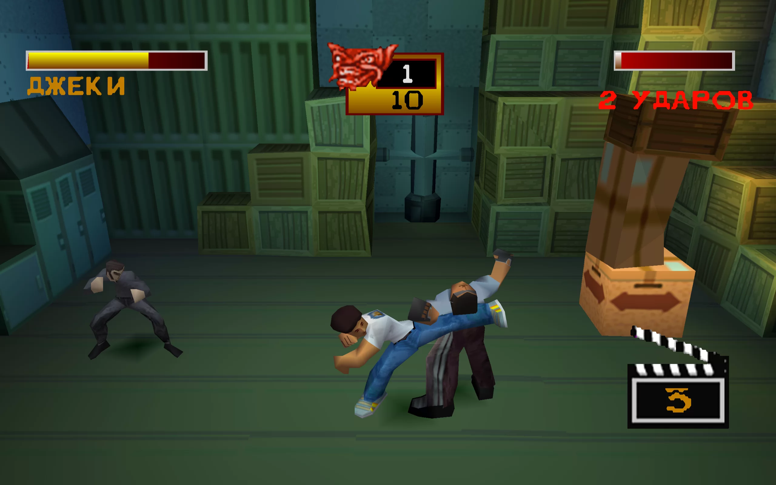 Jackie Chan: Stuntmaster