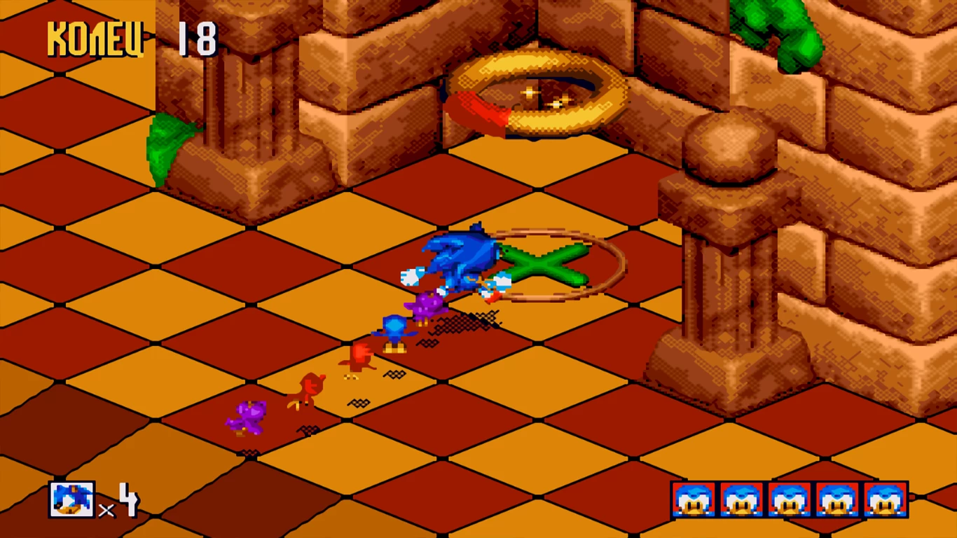 Sonic 3D Blast