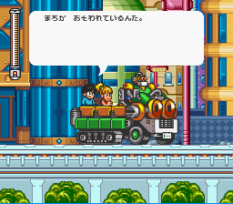 Mega Man 7