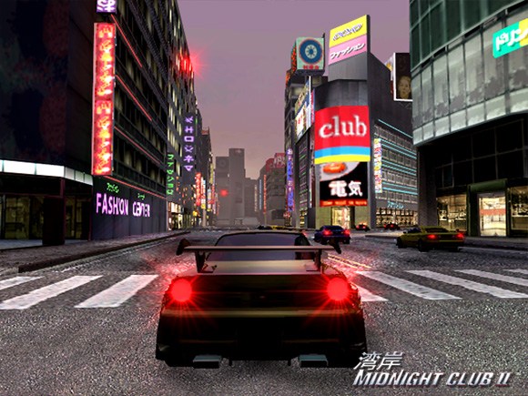 Midnight Club II