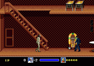 Michael Jackson's Moonwalker
