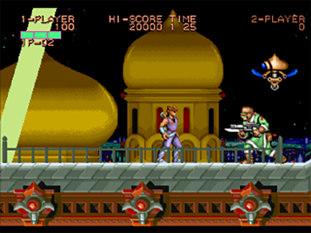 Strider