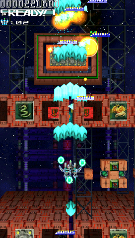 Star Soldier (PSP)