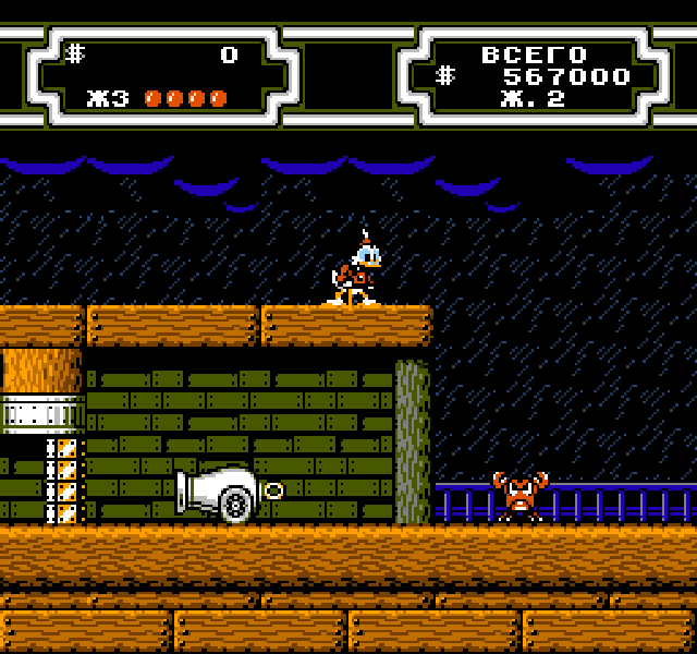 DuckTales 2